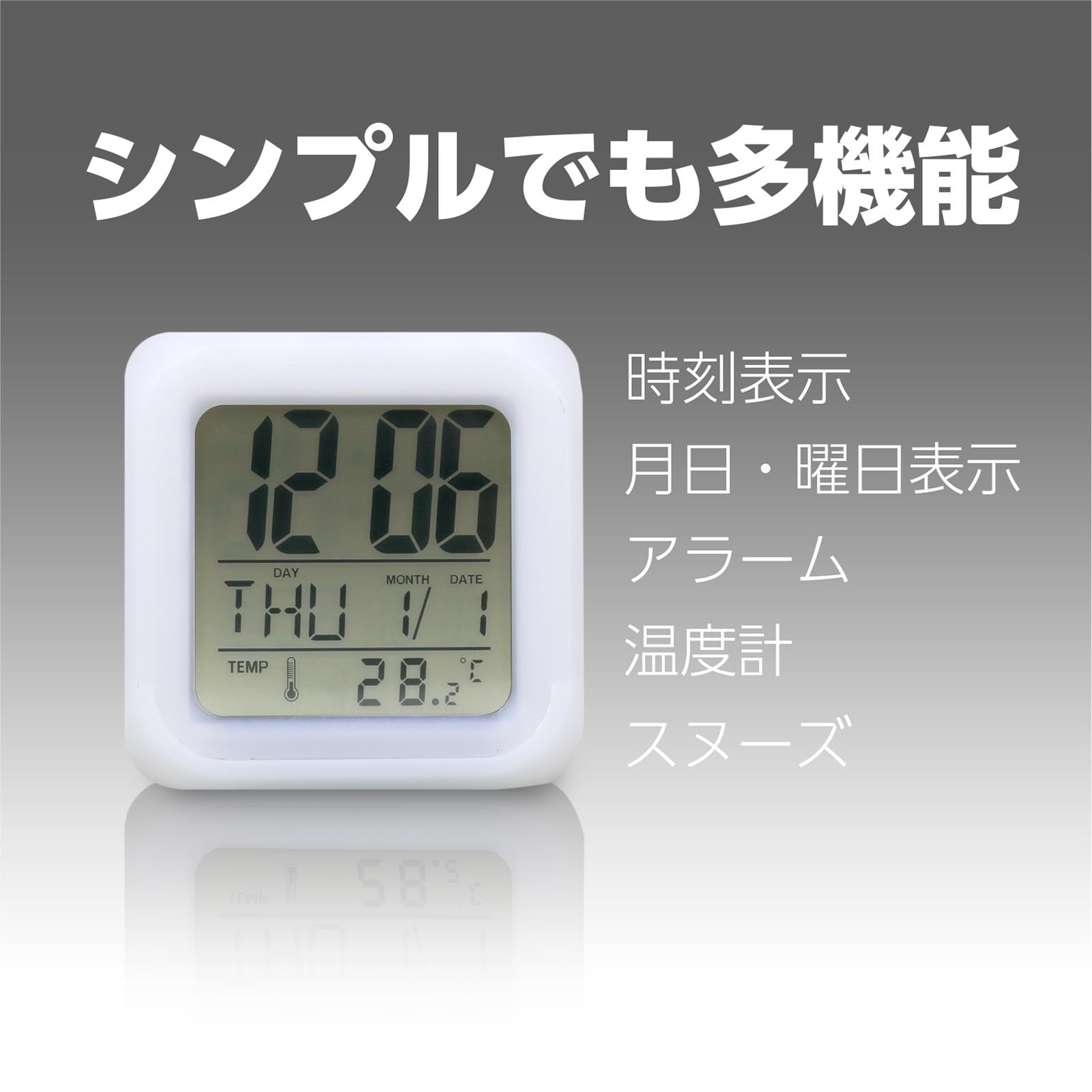 chikuni 掛け時計　ブラック Amazon.co.jp: アーテック カラーチェンジクロック 5118 : ホーム